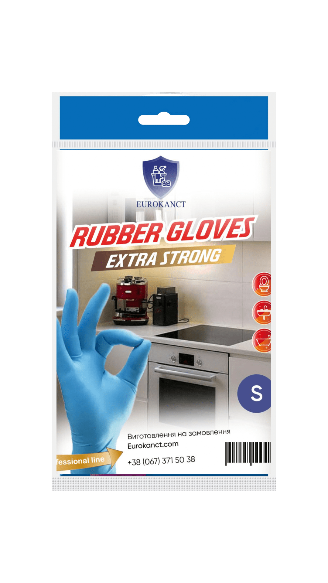 Рукавички для прибирання Eurokanct розмір S